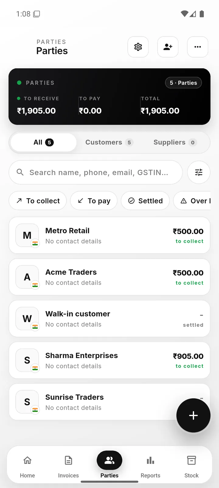 Customers and suppliers list