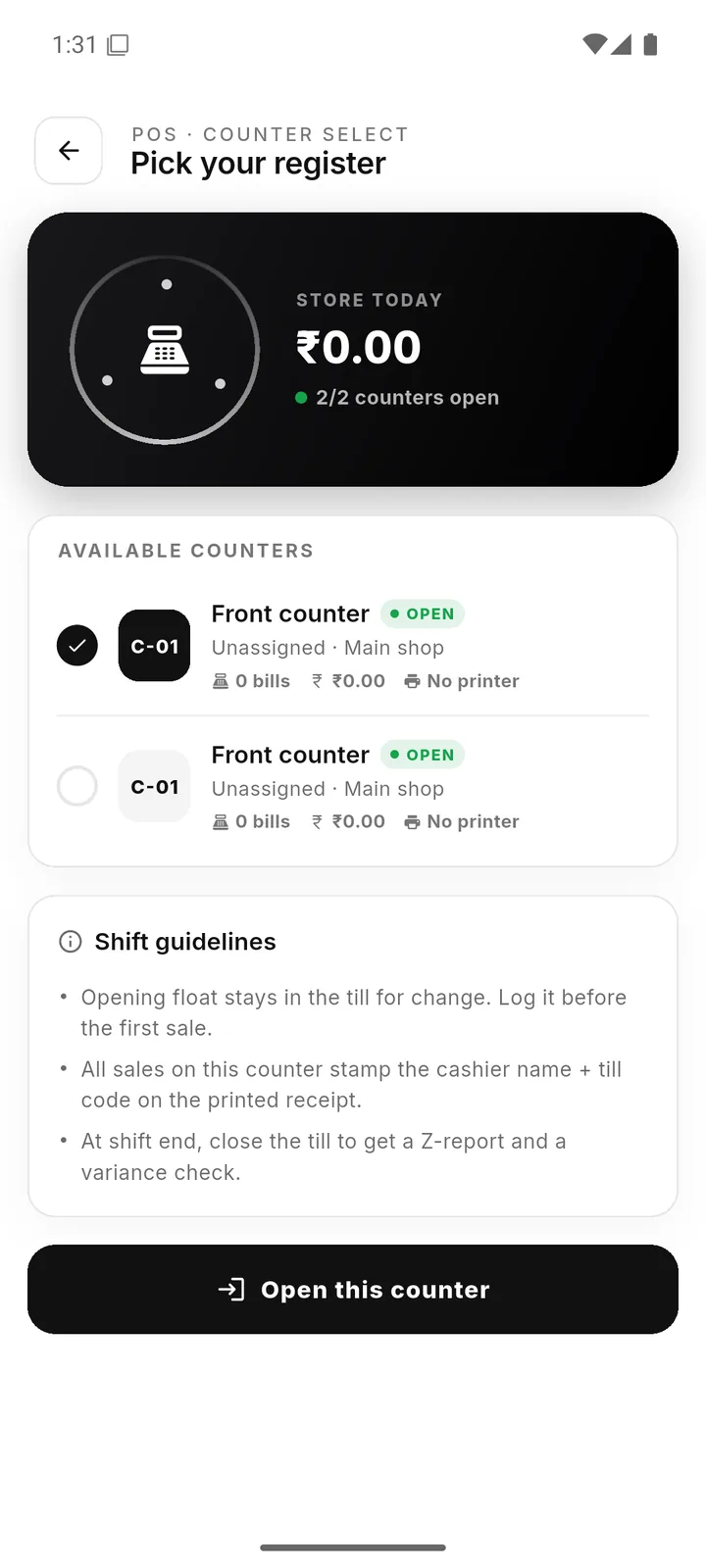 POS: pick your register