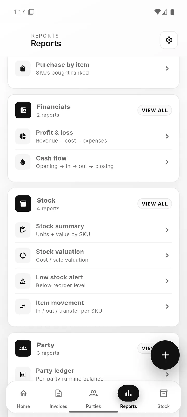 Report categories: financials, stock, party